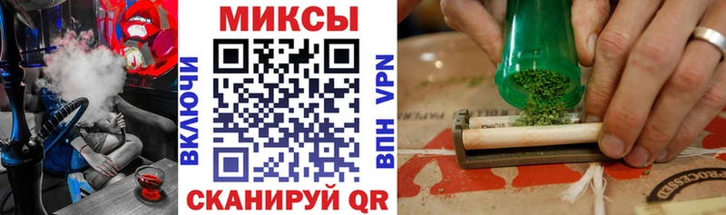 blacksprut зеркало  Шадринск  Бутират вода  купить наркоту 
