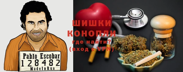COCAINE Алексеевка