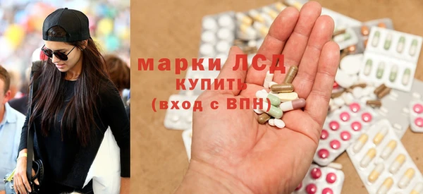 COCAINE Алексеевка