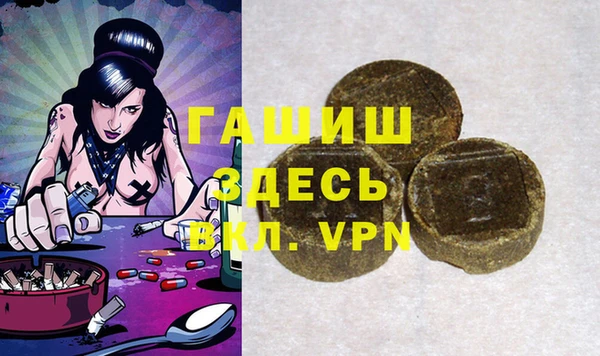 ECSTASY Алексин