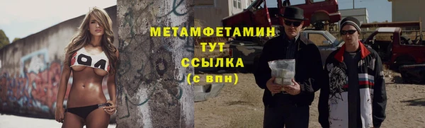 мяу мяу мука Алзамай