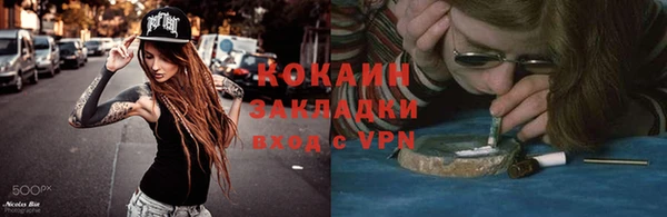 ECSTASY Алексин