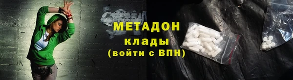 мяу мяу мука Алзамай