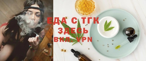 мяу мяу мука Алзамай