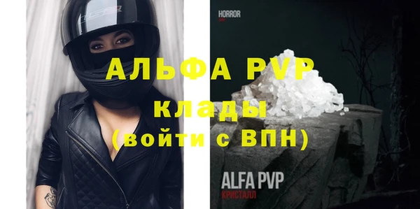 a pvp Надым