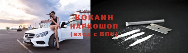 мяу мяу мука Алзамай