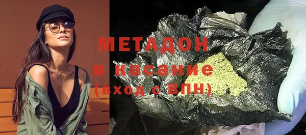 ECSTASY Алексин