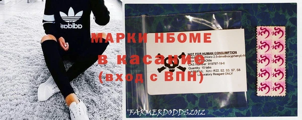 ECSTASY Алексин