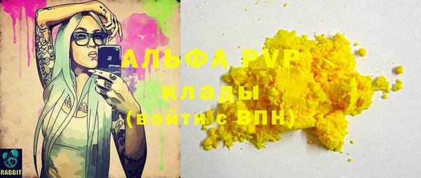 ECSTASY Алексин