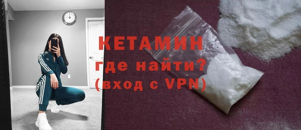 кокс Навашино