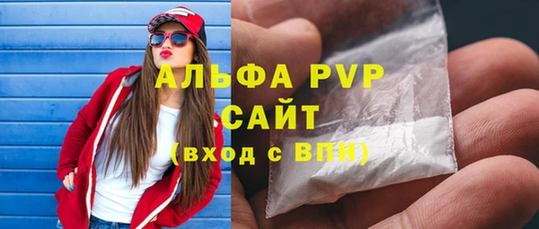 ECSTASY Алексин