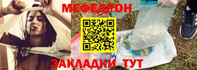 PSILOCYBIN Ирбит