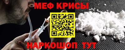 PSILOCYBIN Ирбит