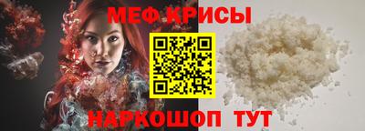 PSILOCYBIN Ирбит