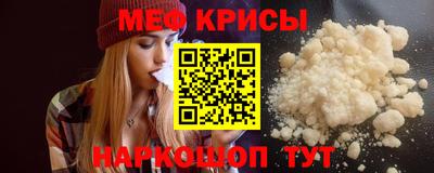 дмт Изобильный