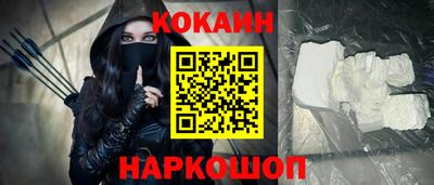 PSILOCYBIN Ирбит