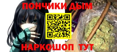 PSILOCYBIN Ирбит