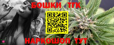 MESCALINE Ипатово