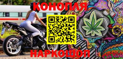 дмт Изобильный