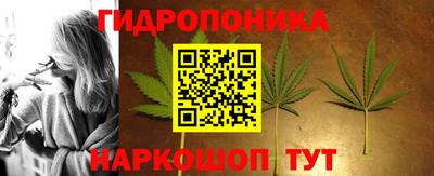 дмт Изобильный