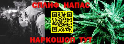 дмт Изобильный