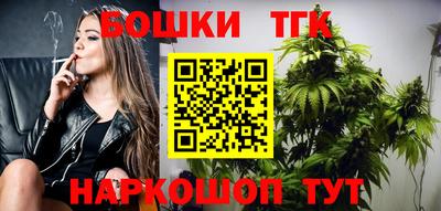 MESCALINE Ипатово