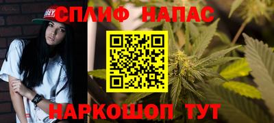 дмт Изобильный