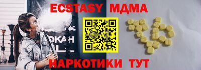 дмт Изобильный