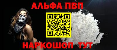 PSILOCYBIN Ирбит