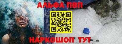 MESCALINE Ипатово