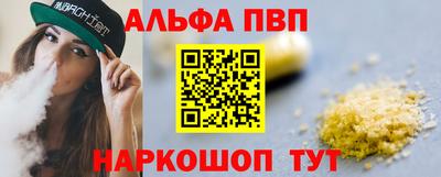 дмт Изобильный