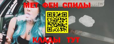 PSILOCYBIN Ирбит