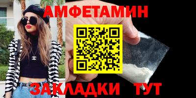 дмт Изобильный