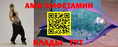 дмт Изобильный