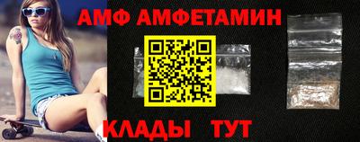 MESCALINE Ипатово