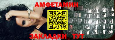 MESCALINE Ипатово