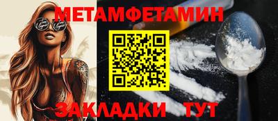 дмт Изобильный