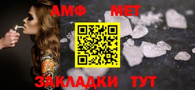 PSILOCYBIN Ирбит