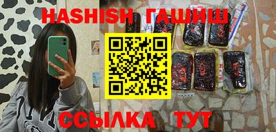 PSILOCYBIN Ирбит