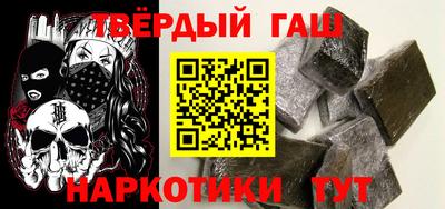 дмт Изобильный