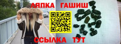 PSILOCYBIN Ирбит