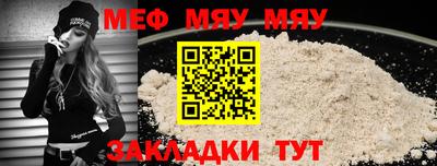 PSILOCYBIN Ирбит