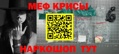 PSILOCYBIN Ирбит